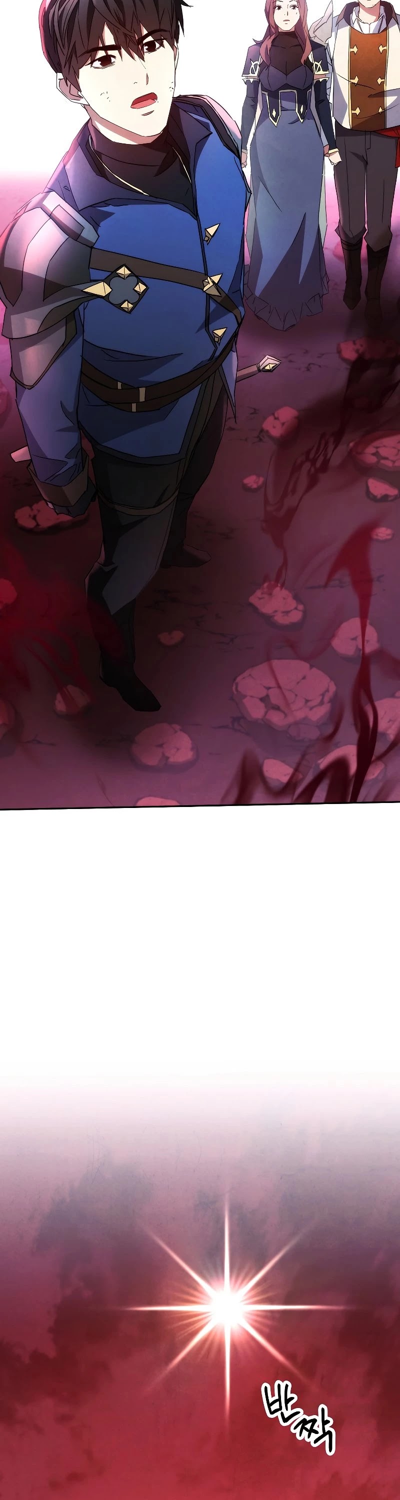 The Live Chapter 105 page 55 - Chapter 105