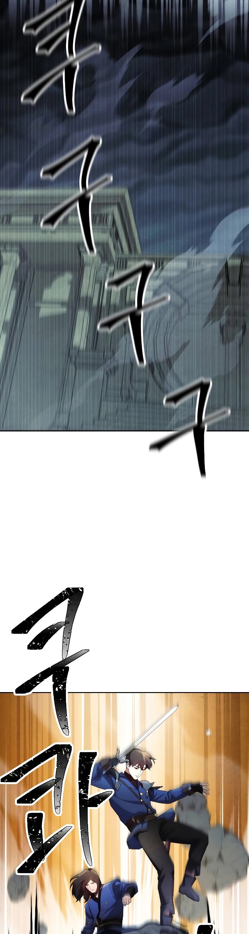 The Live Chapter 106 page 17 - Chapter 106