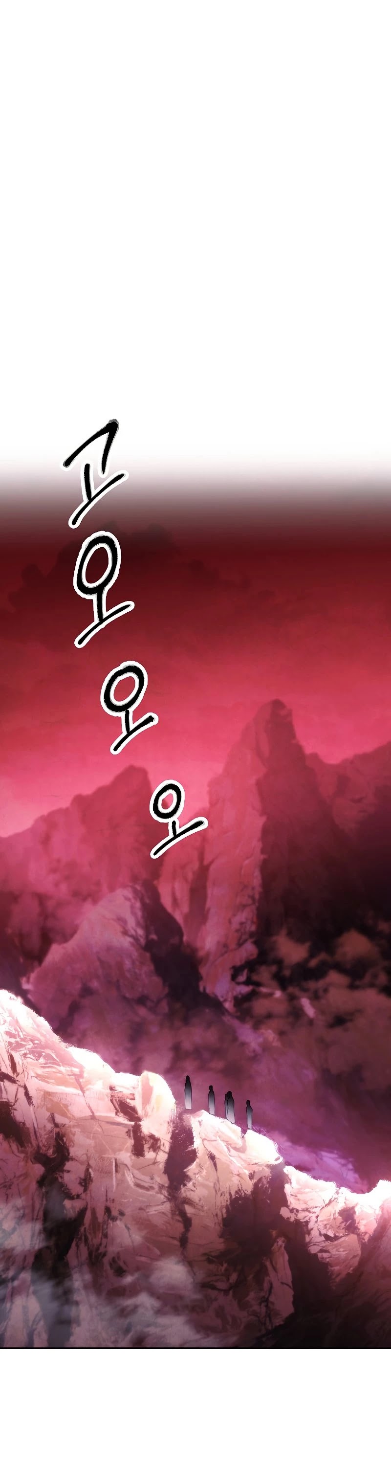 The Live Chapter 106 page 2 - Chapter 106
