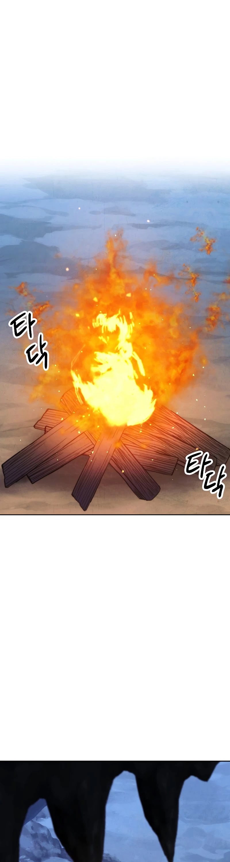 The Live Chapter 106 page 40 - Chapter 106
