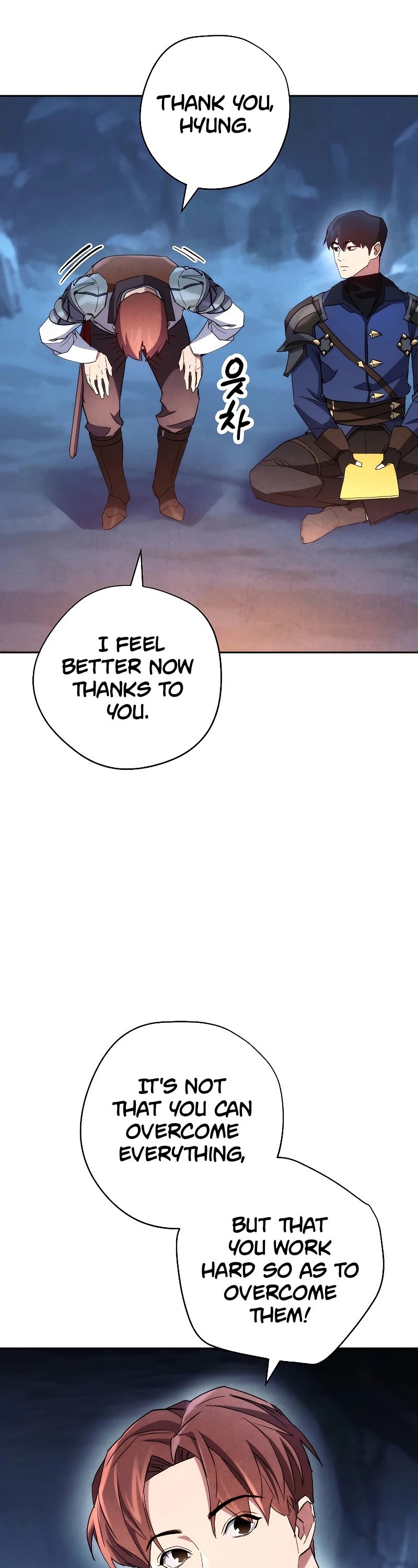 The Live Chapter 107 page 33 - Chapter 107