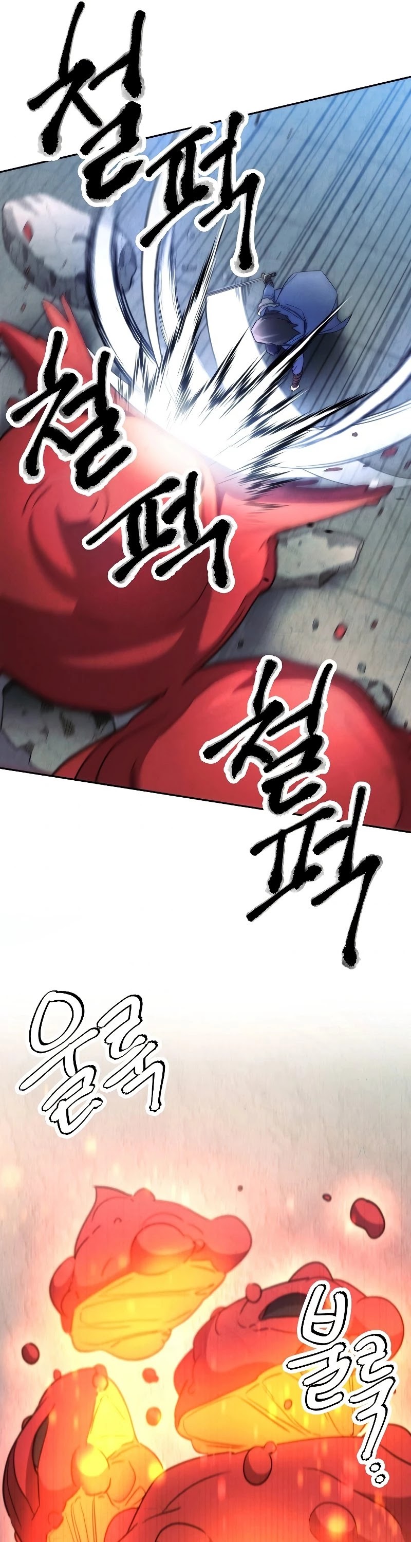 The Live Chapter 108 page 36 - Chapter 108