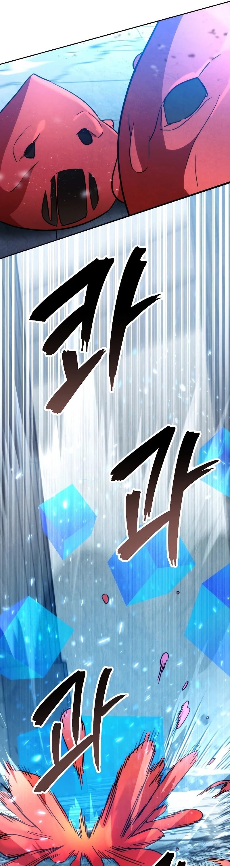 The Live Chapter 109 page 32 - Chapter 109