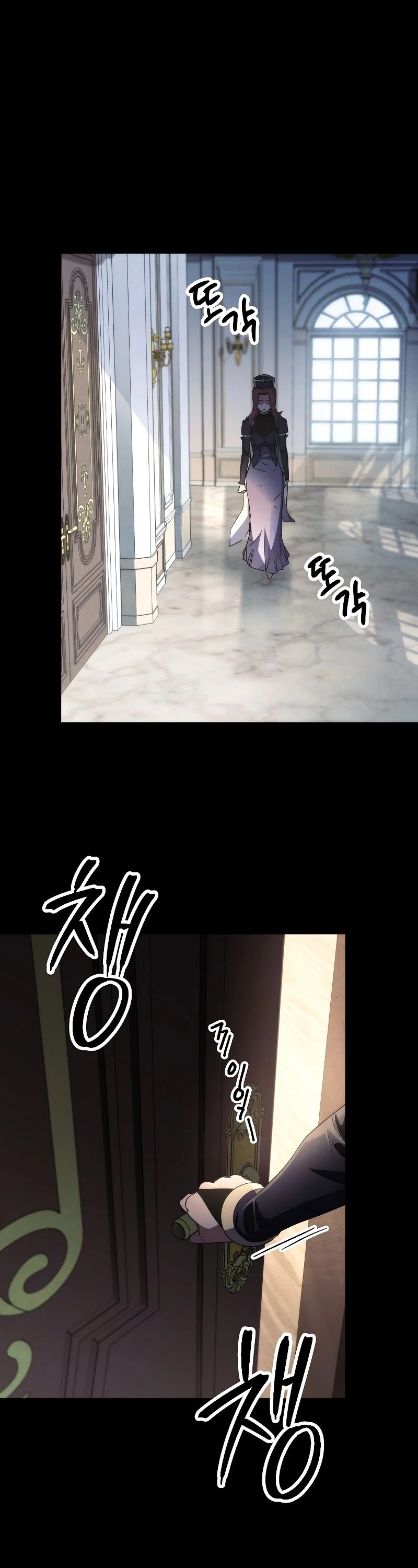 The Live Chapter 109 page 7 - Chapter 109