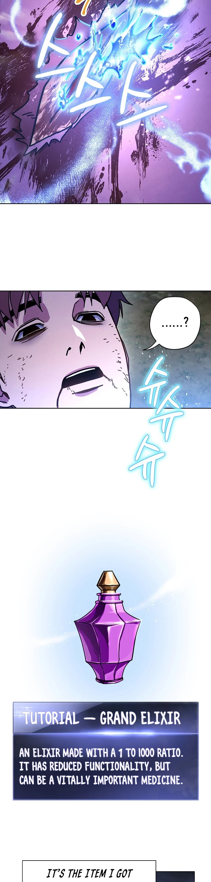 The Live Chapter 11 page 17 - Chapter 11