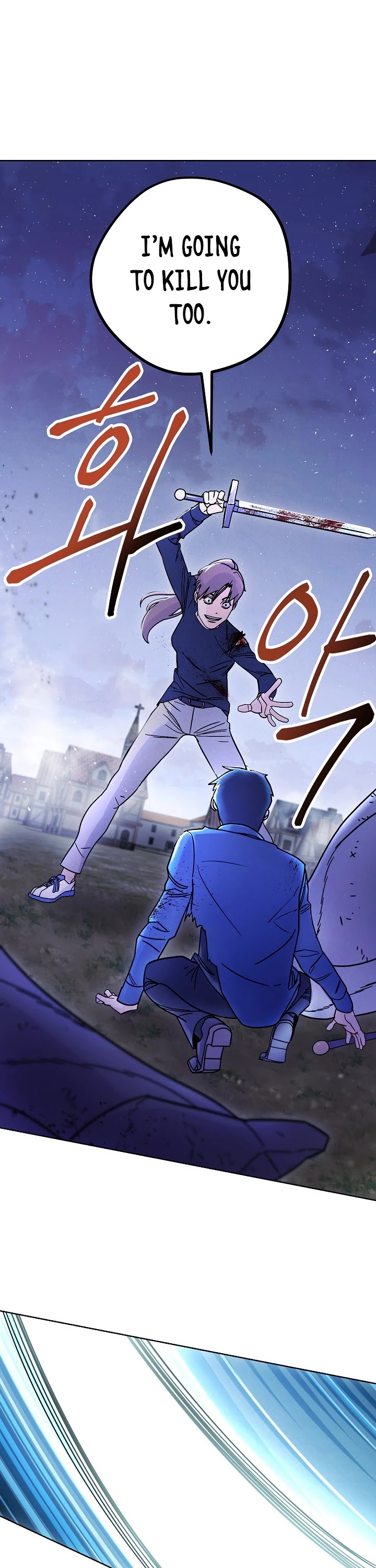The Live Chapter 11 page 8 - Chapter 11