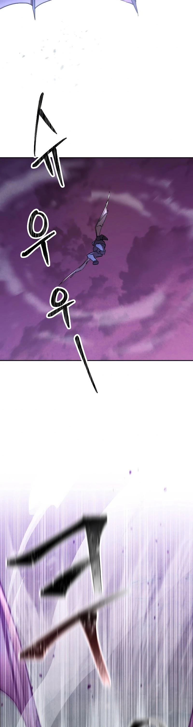 The Live Chapter 110 page 43 - Chapter 110