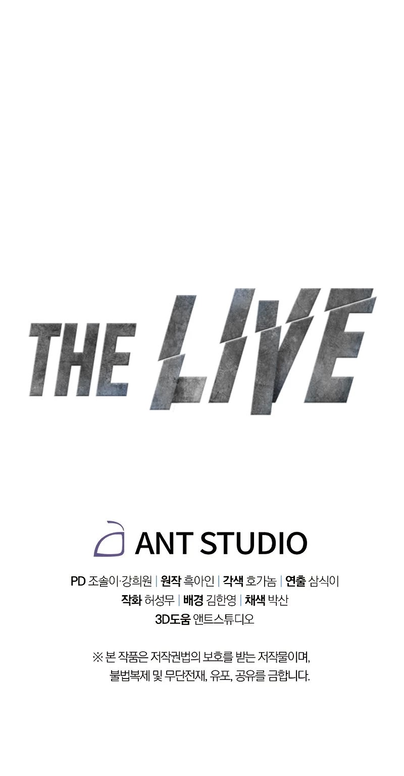 The Live Chapter 110 page 49 - Chapter 110