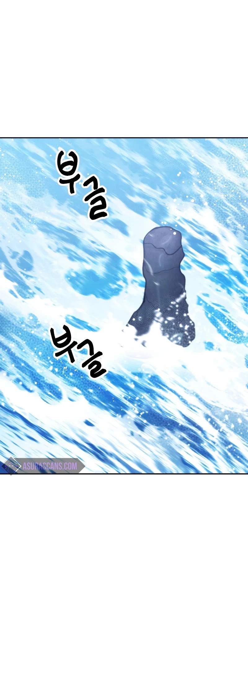 The Live Chapter 110 page 6 - Chapter 110