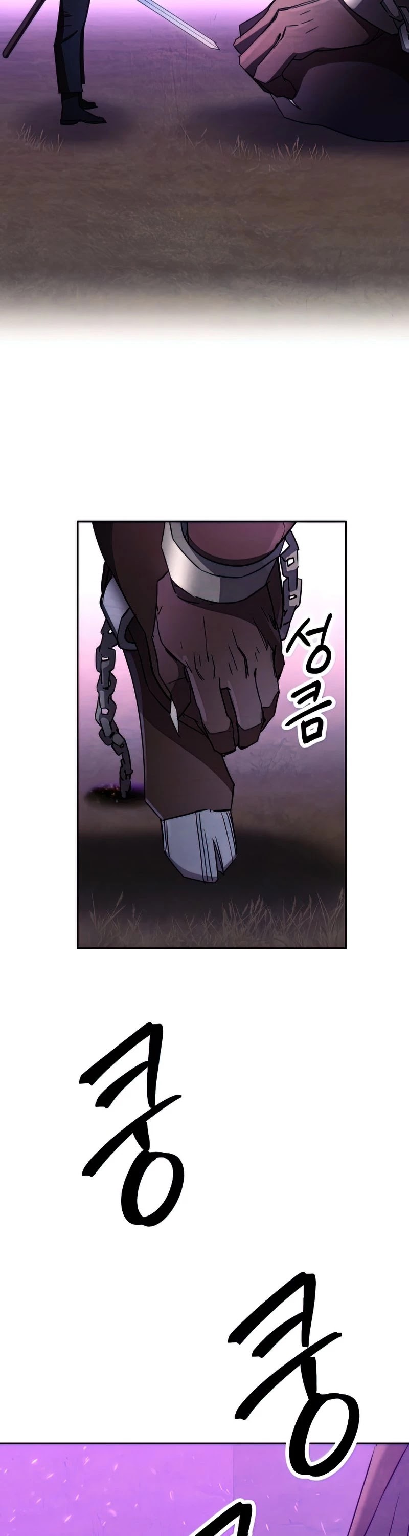 The Live Chapter 111 page 49 - Chapter 111