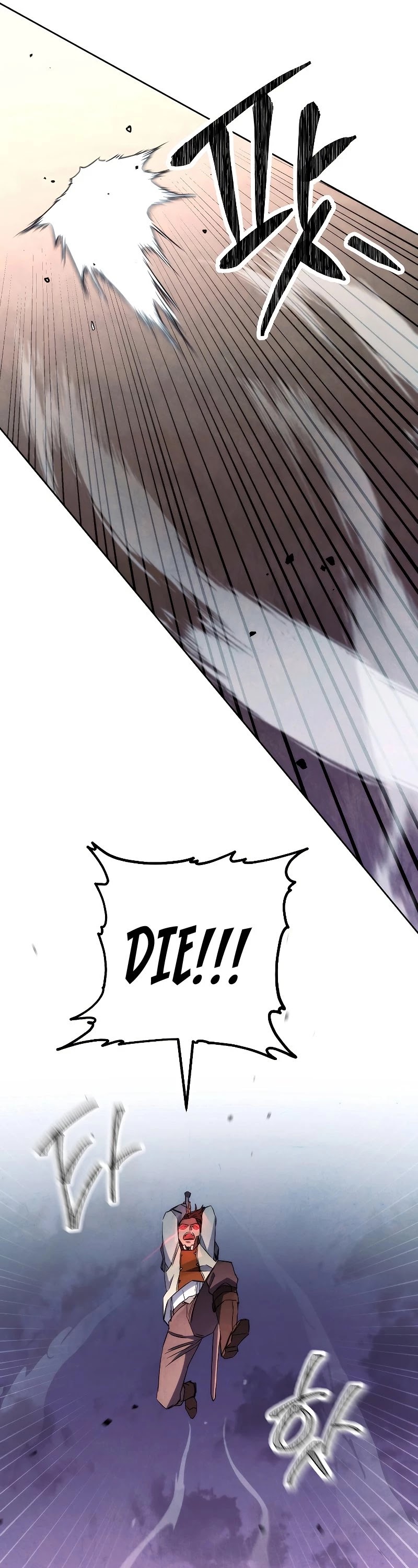 The Live Chapter 112 page 25 - Chapter 112