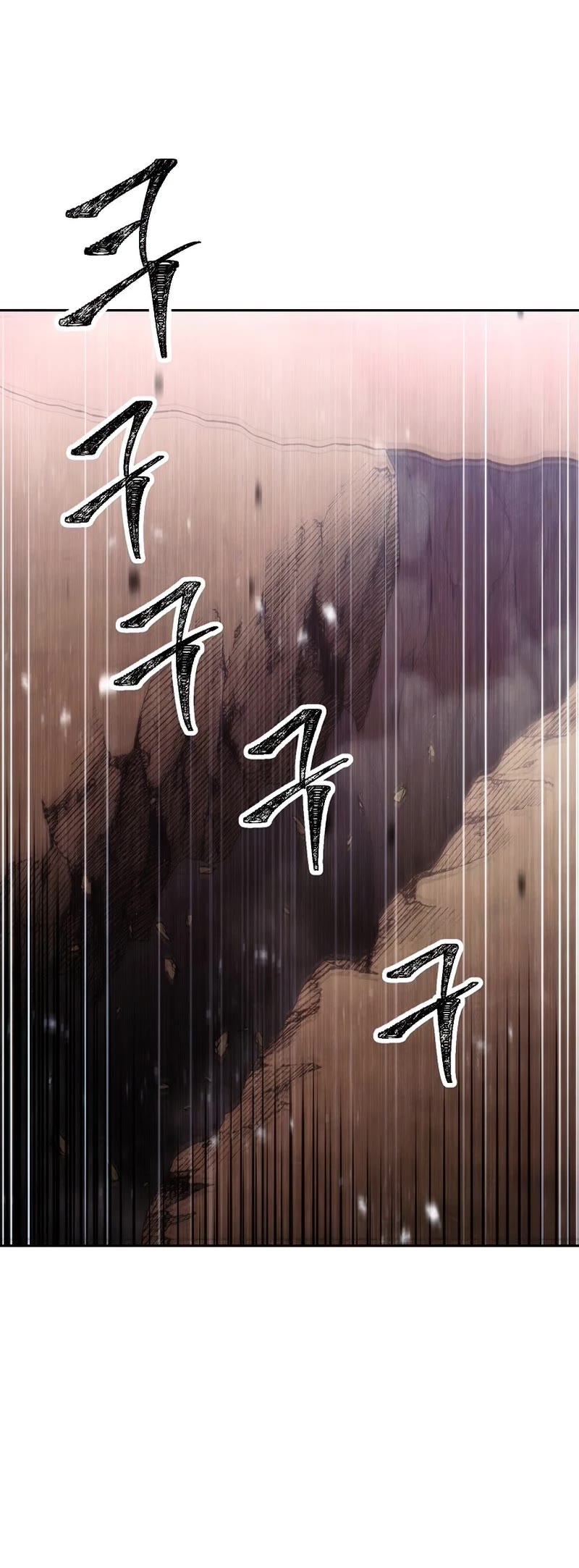 The Live Chapter 115 page 31 - Chapter 115
