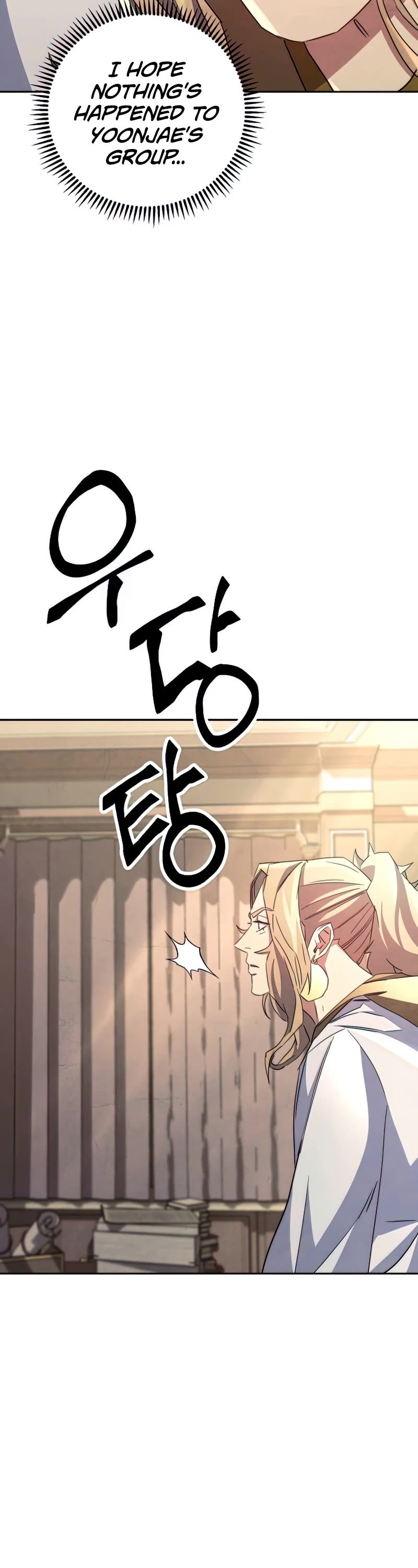 The Live Chapter 116 page 16 - Chapter 116