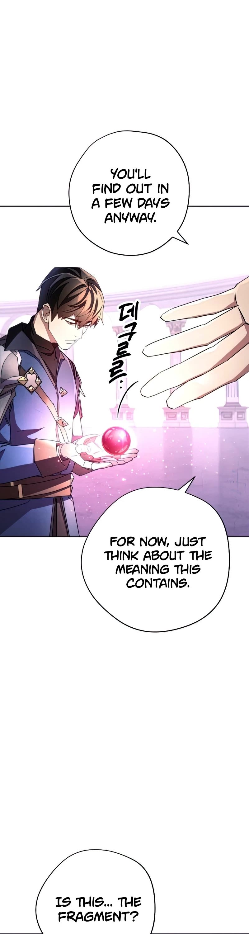 The Live Chapter 117 page 42 - Chapter 117