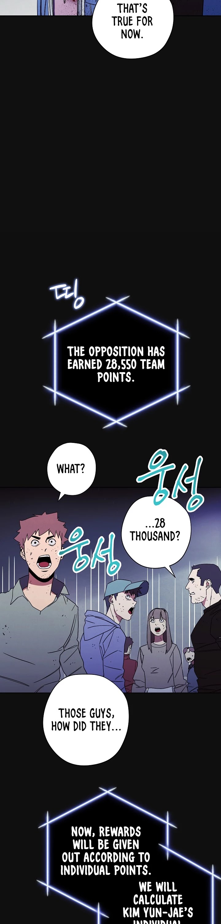 The Live Chapter 12 page 29 - Chapter 12