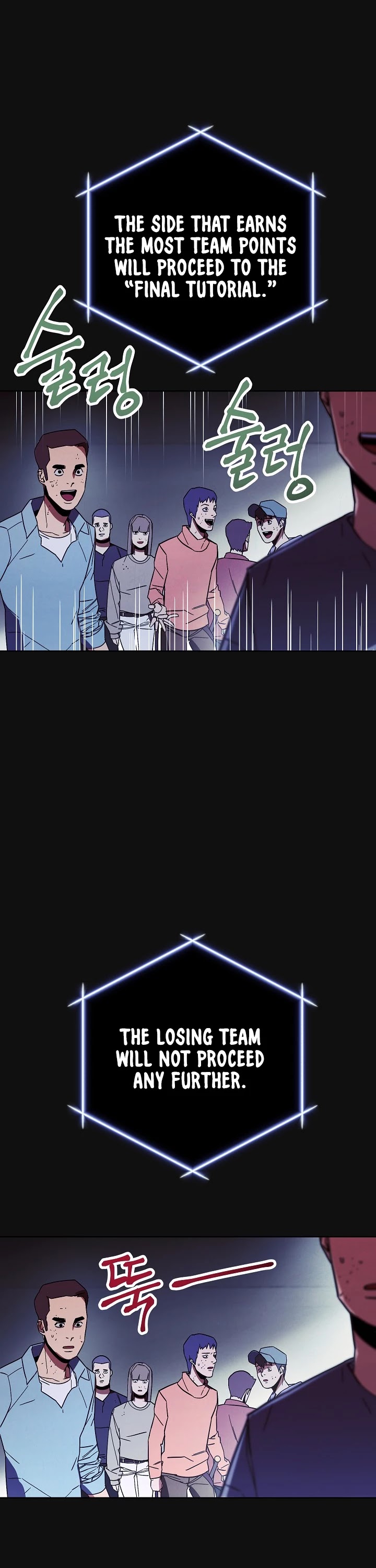 The Live Chapter 12 page 9 - Chapter 12