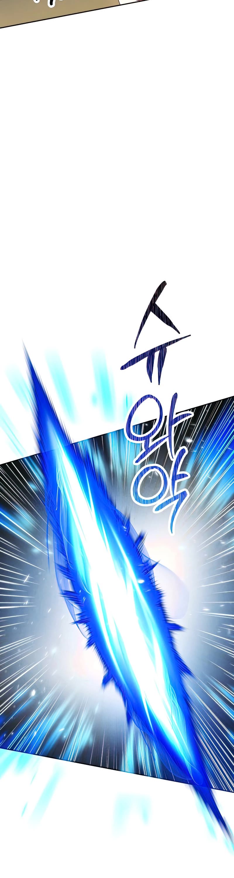 The Live Chapter 121 page 18 - Chapter 121