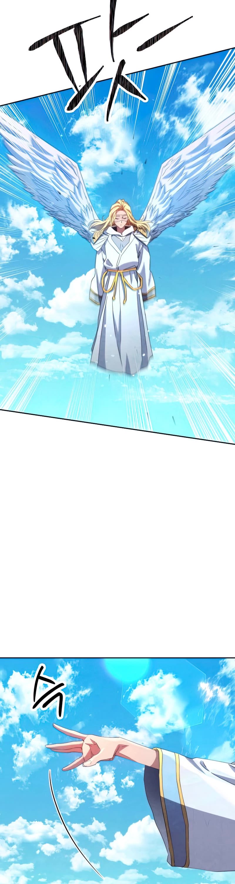 The Live Chapter 121 page 53 - Chapter 121