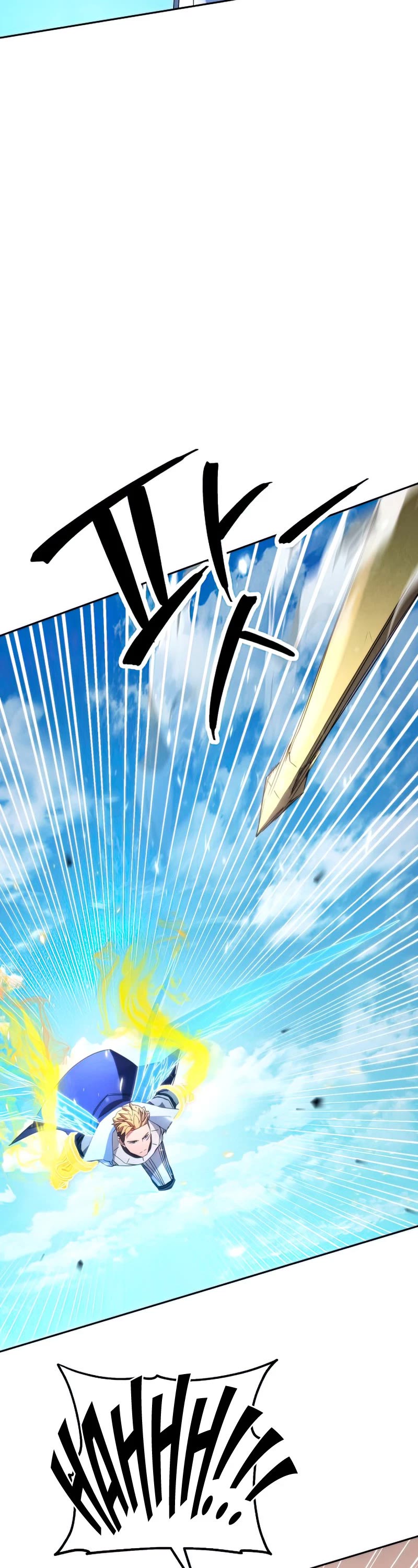 The Live Chapter 121 page 55 - Chapter 121