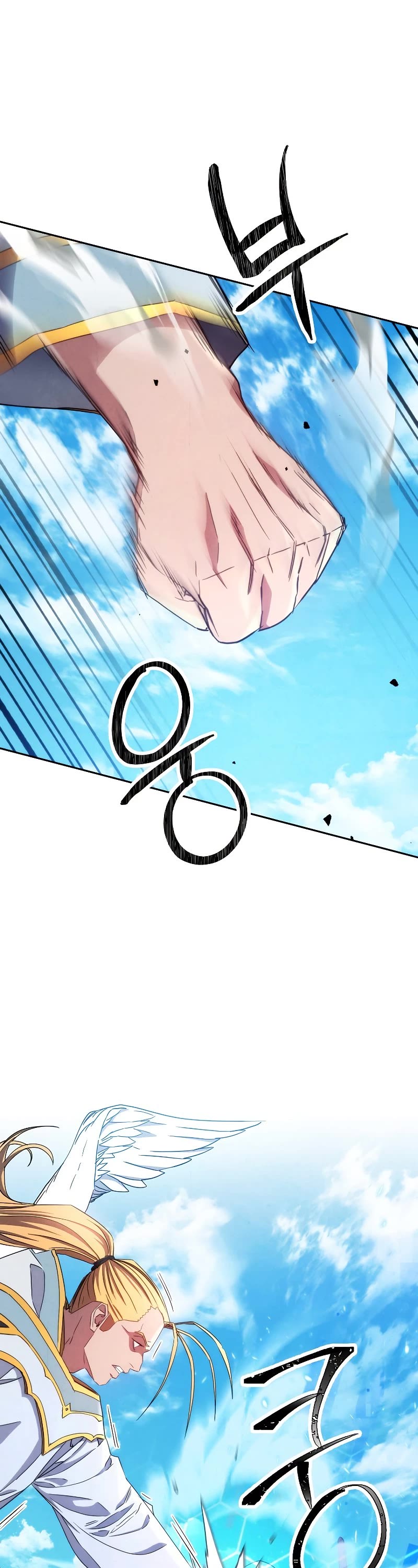 The Live Chapter 122 page 49 - Chapter 122