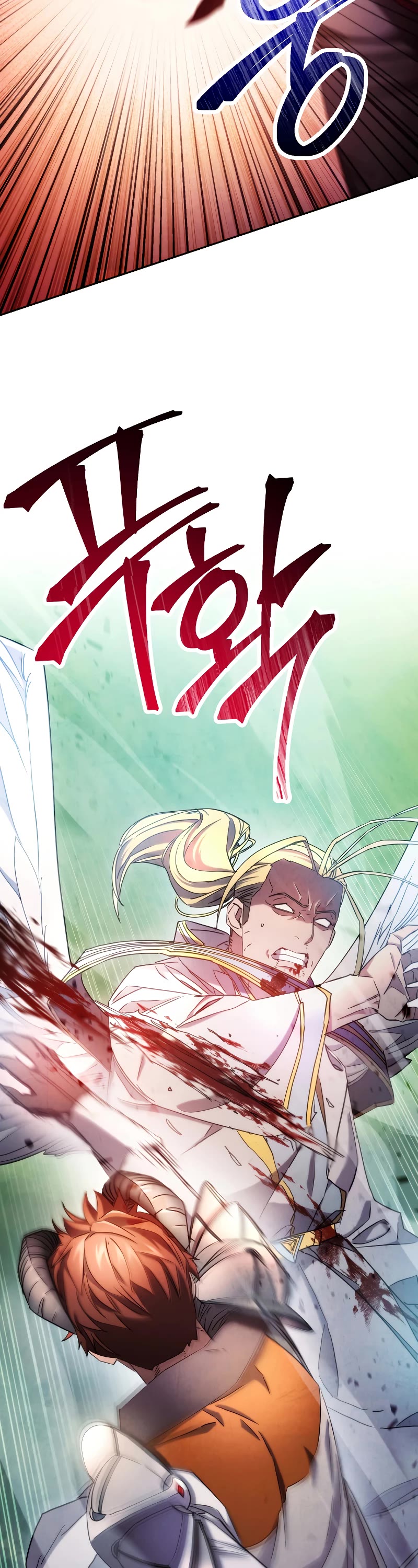 The Live Chapter 123 page 23 - Chapter 123