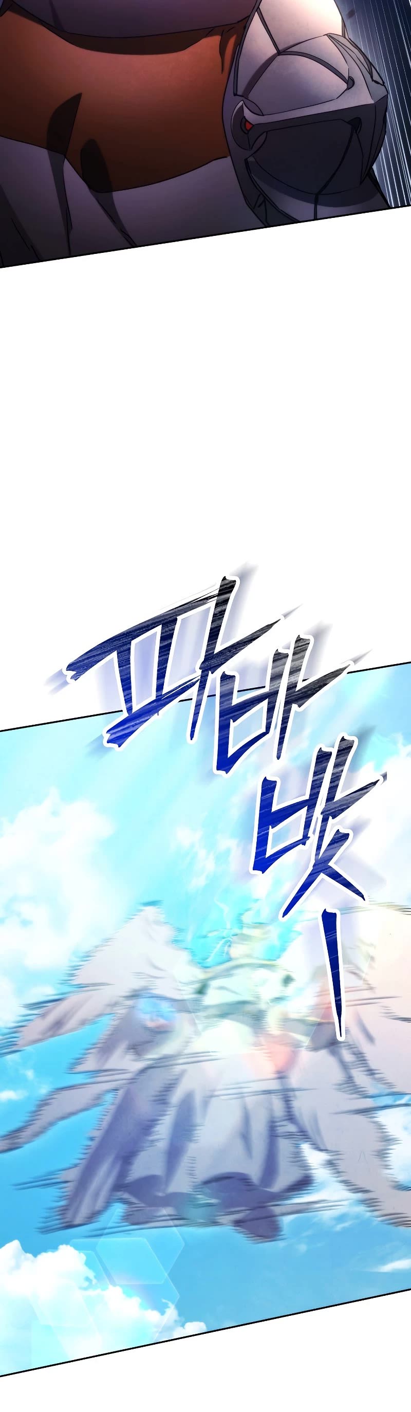 The Live Chapter 123 page 47 - Chapter 123