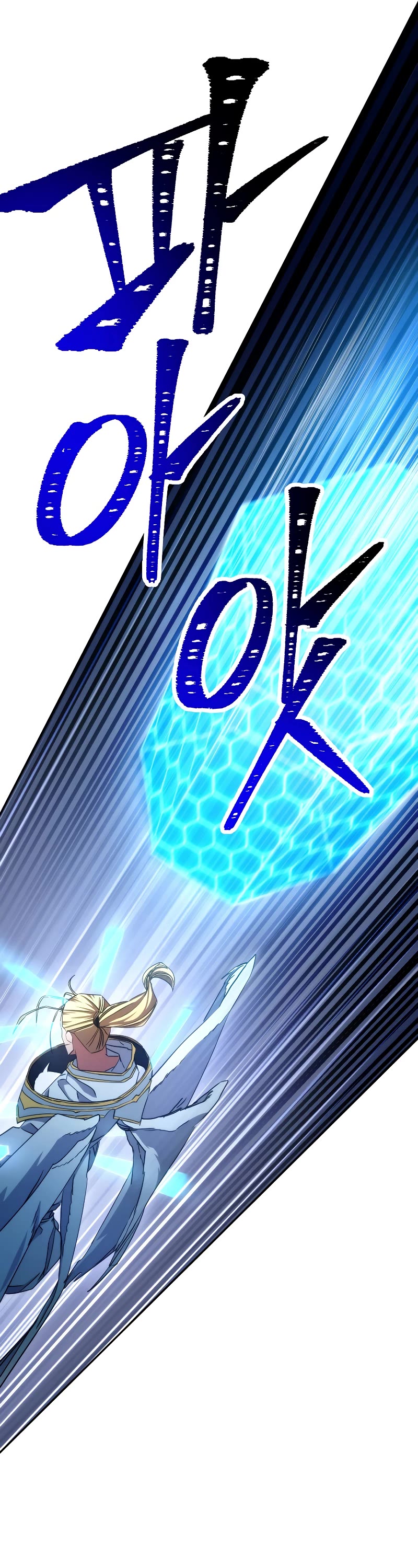 The Live Chapter 123 page 59 - Chapter 123