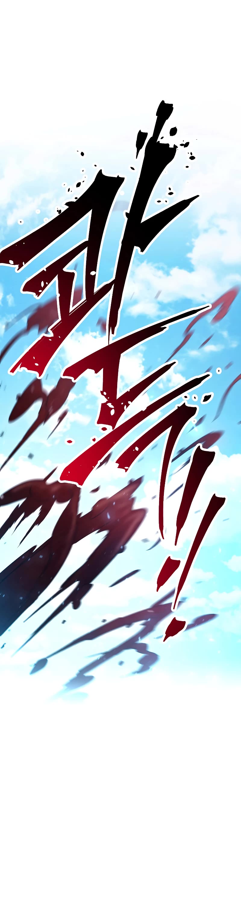 The Live Chapter 123 page 60 - Chapter 123
