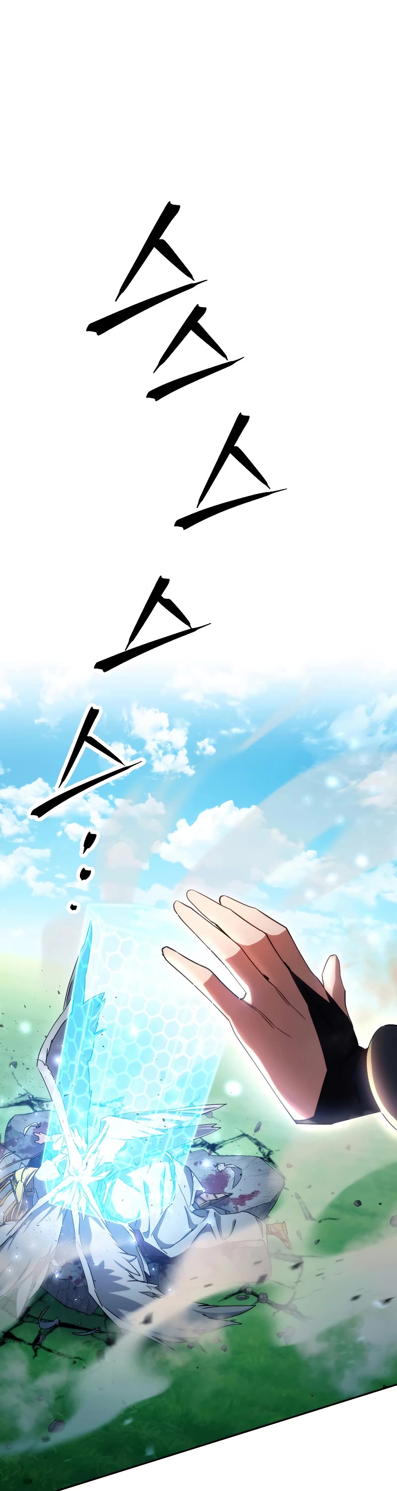 The Live Chapter 123 page 61 - Chapter 123