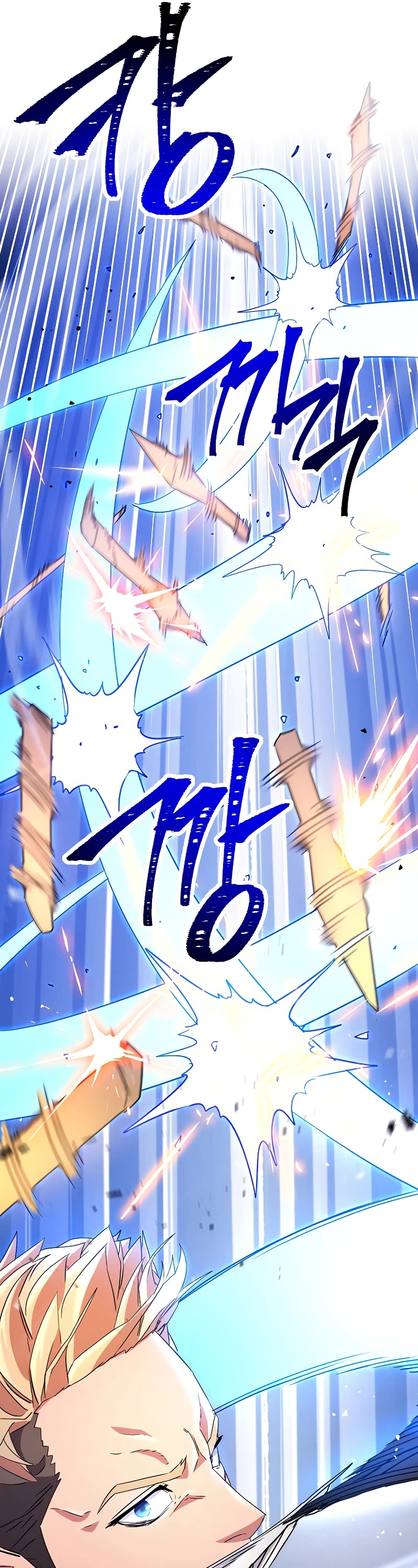 The Live Chapter 124 page 12 - Chapter 124