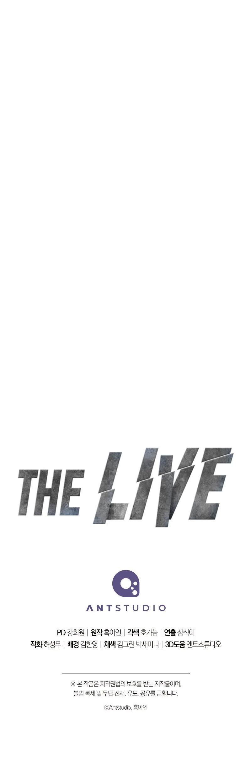 The Live Chapter 124 page 57 - Chapter 124