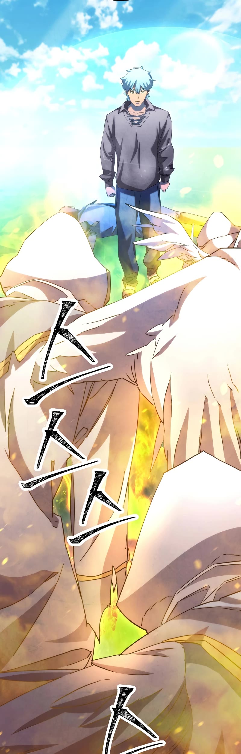 The Live Chapter 125 page 55 - Chapter 125