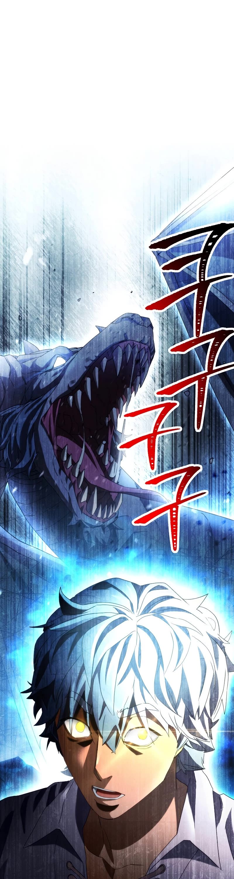 The Live Chapter 125 page 57 - Chapter 125