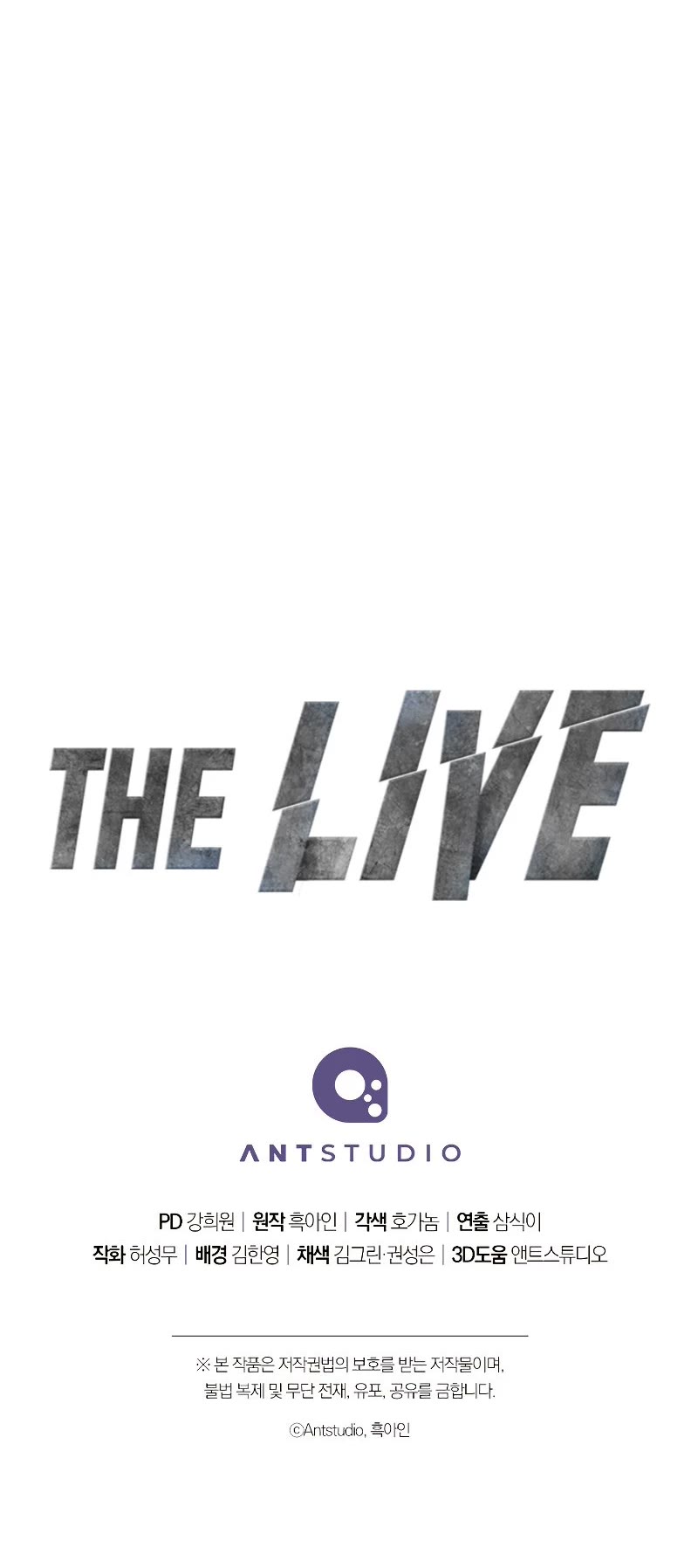 The Live Chapter 125 page 59 - Chapter 125