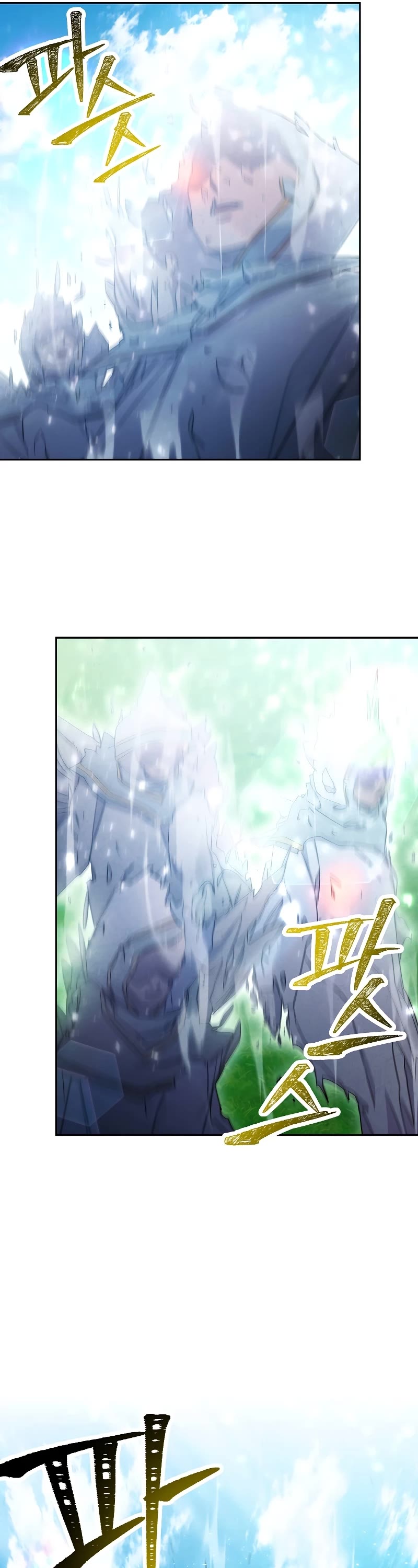 The Live Chapter 126 page 17 - Chapter 126