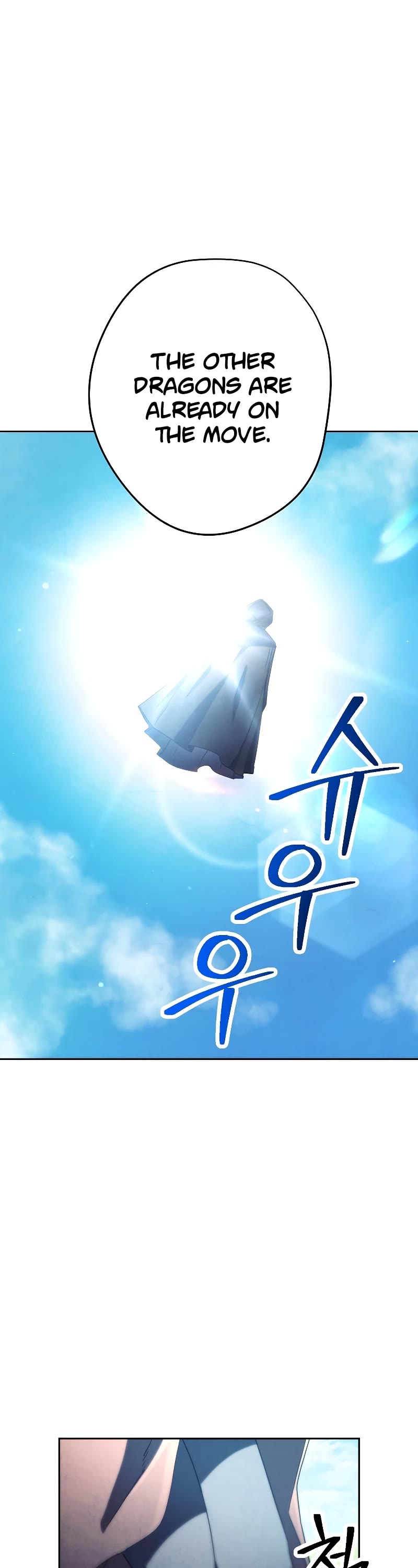 The Live Chapter 126 page 3 - Chapter 126