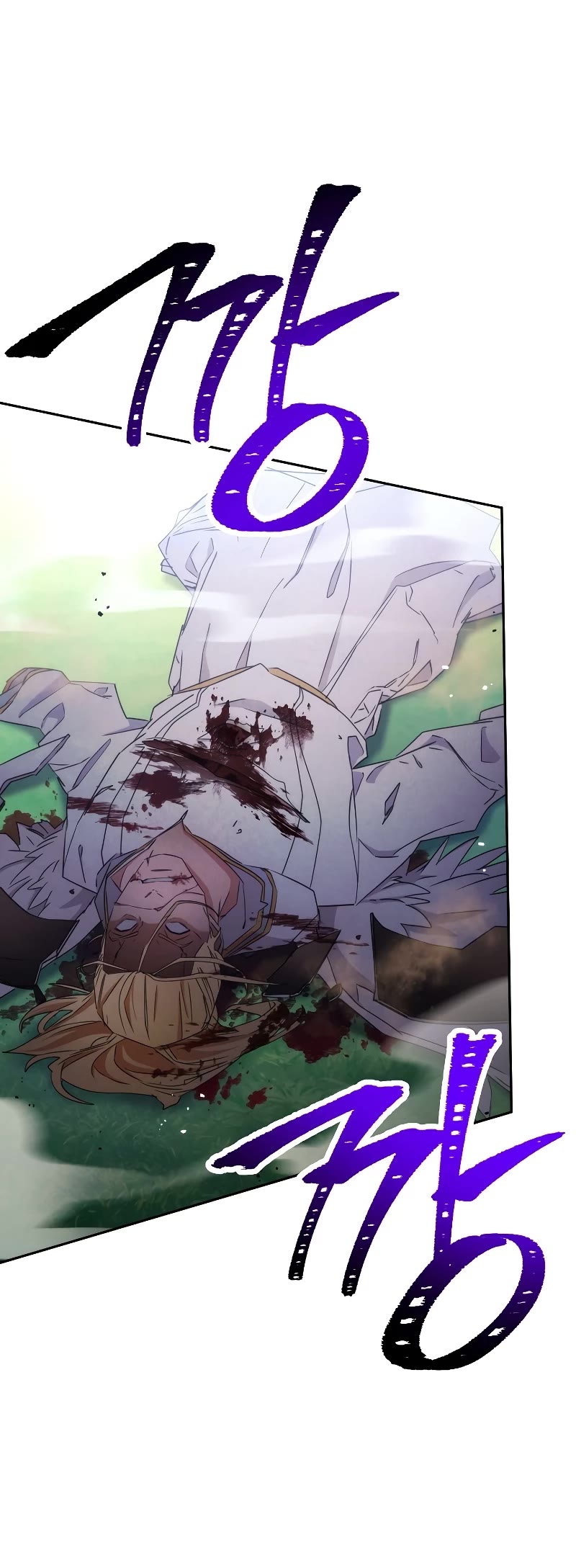 The Live Chapter 126 page 6 - Chapter 126