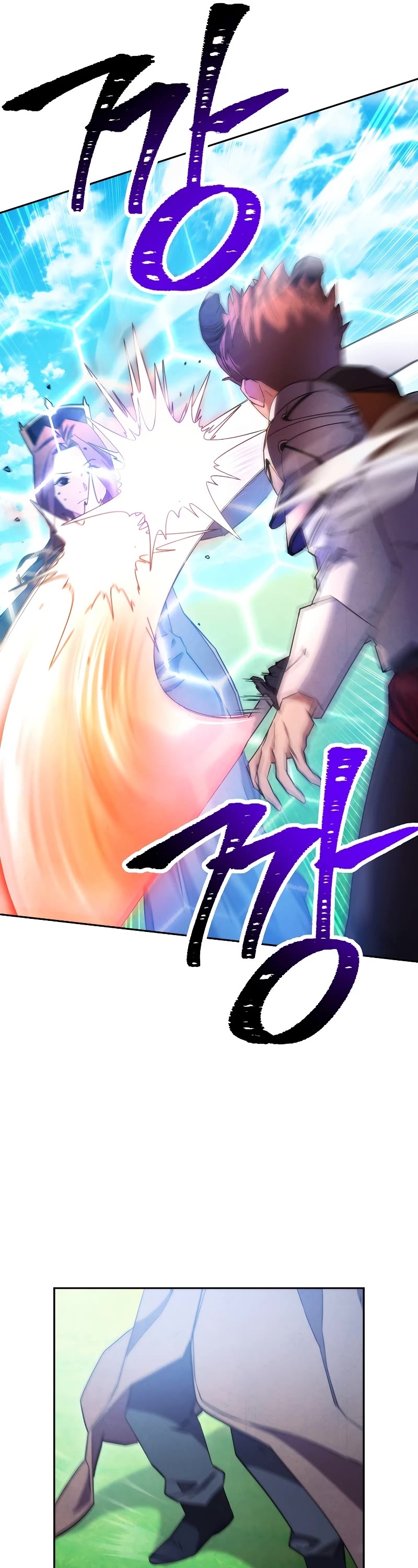 The Live Chapter 126 page 7 - Chapter 126