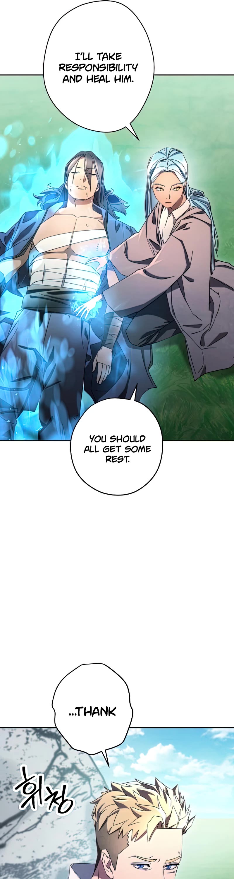 The Live Chapter 127 page 12 - Chapter 127
