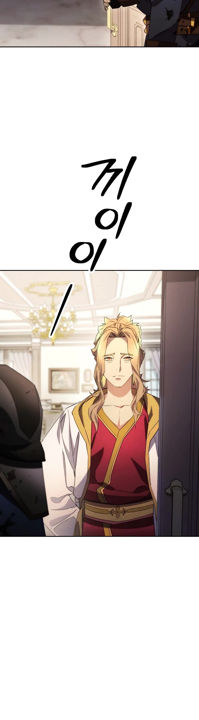 The Live Chapter 129 page 26 - Chapter 129