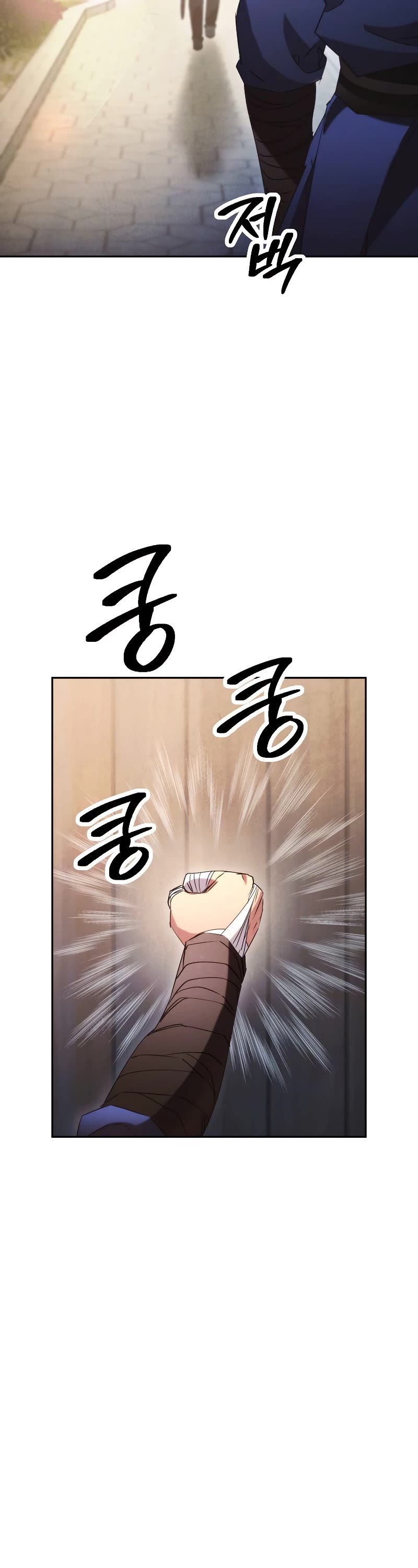 The Live Chapter 129 page 37 - Chapter 129
