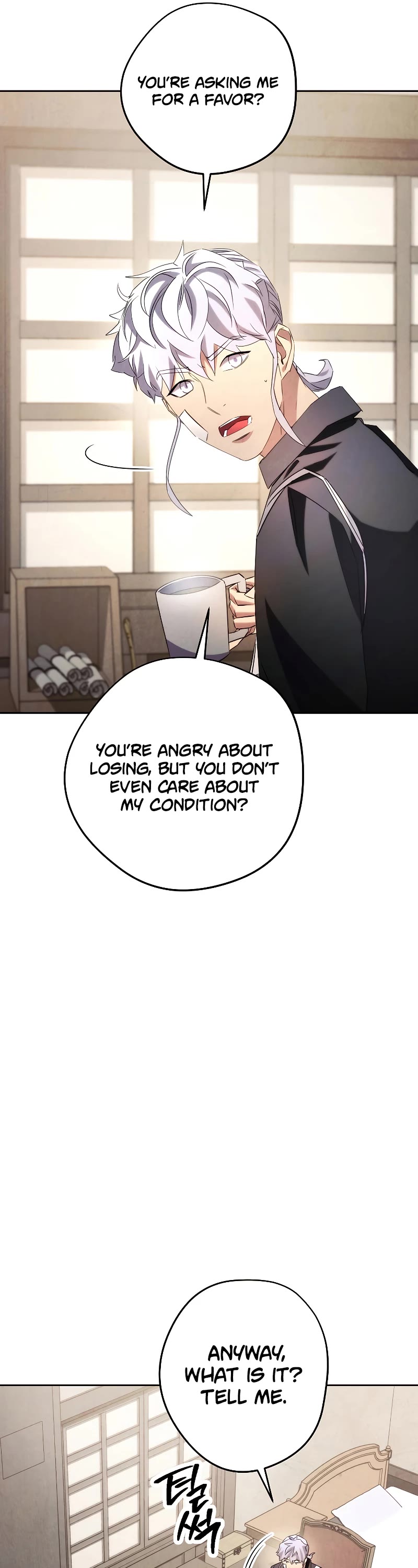 The Live Chapter 129 page 49 - Chapter 129