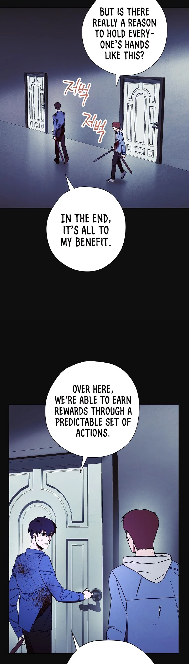 The Live Chapter 13 page 14 - Chapter 13