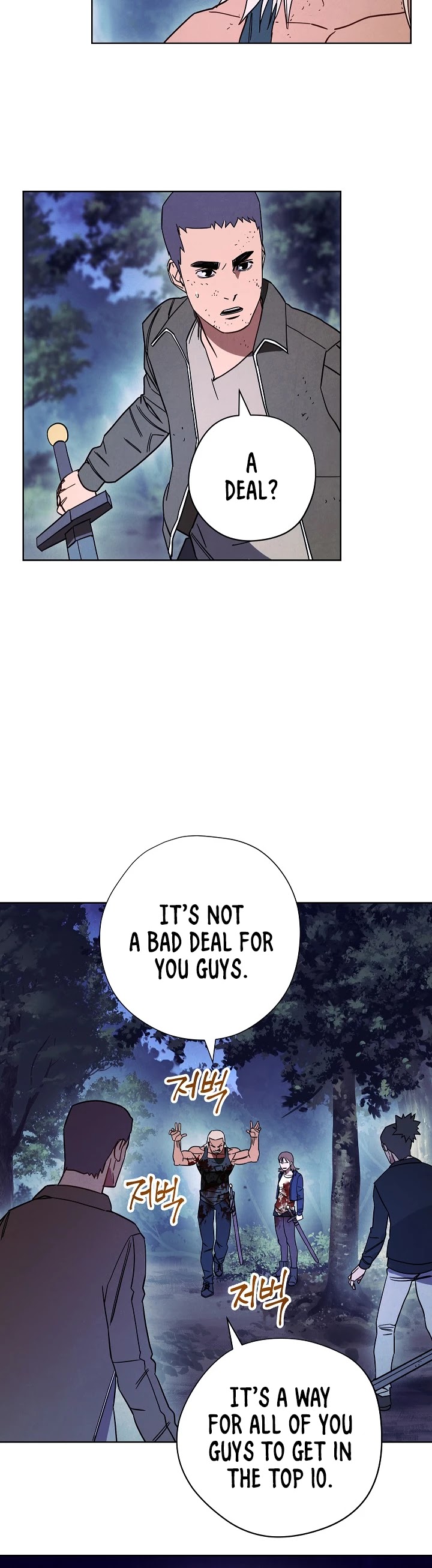 The Live Chapter 13 page 38 - Chapter 13