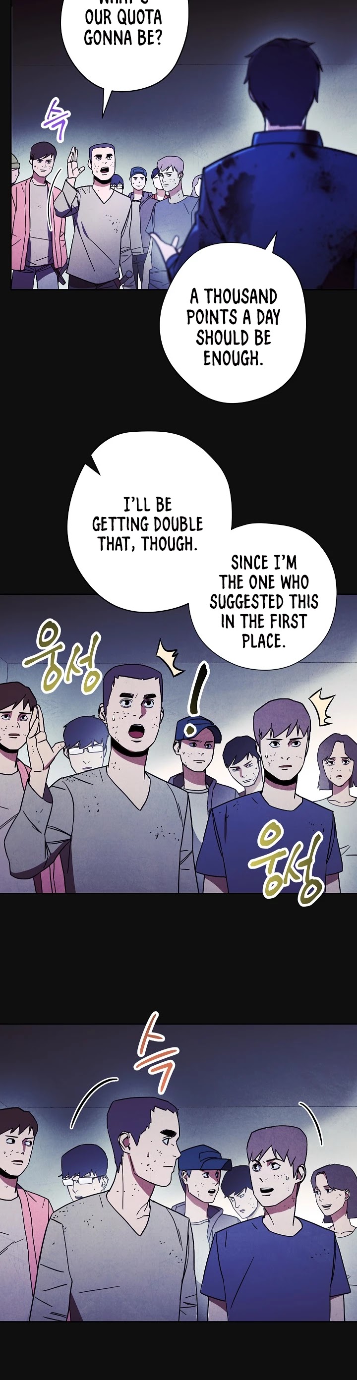 The Live Chapter 13 page 7 - Chapter 13