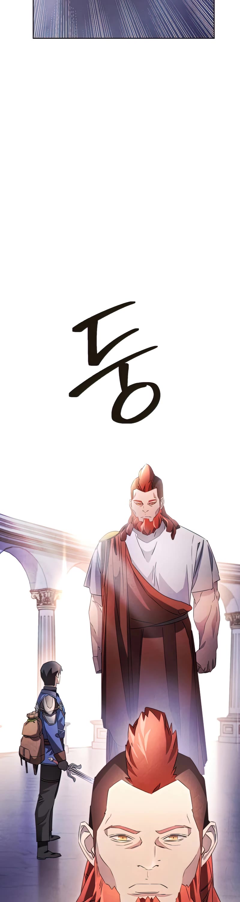 The Live Chapter 130 page 23 - Chapter 130