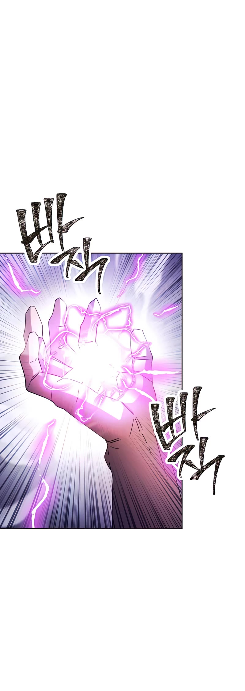 The Live Chapter 130 page 46 - Chapter 130