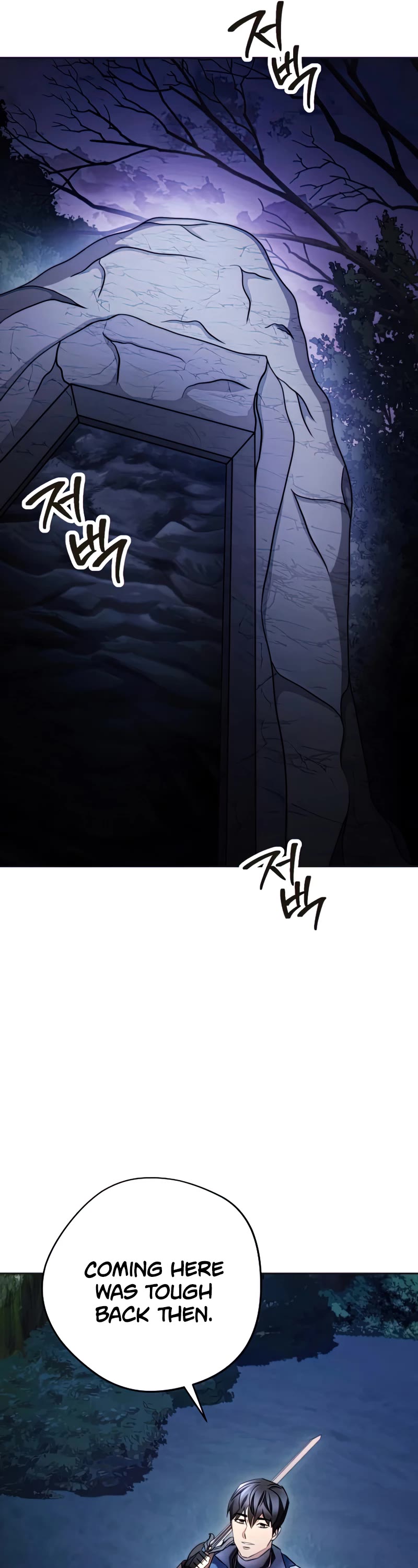 The Live Chapter 130 page 7 - Chapter 130