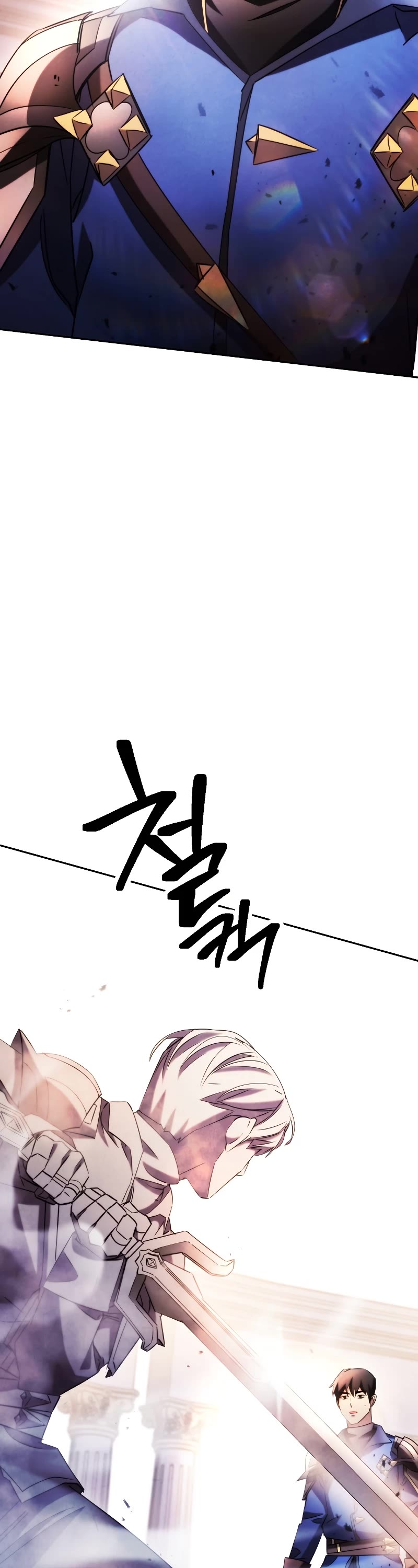 The Live Chapter 131 page 18 - Chapter 131