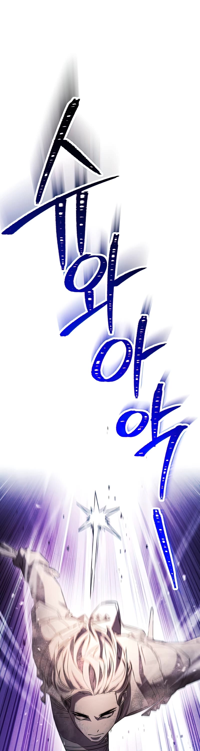 The Live Chapter 132 page 39 - Chapter 132